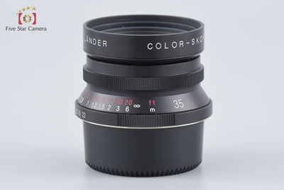 【Used】Voigtlander COLOR-SKOPAR 35mm f/2.5 MC Black L39 Leica Screw Mount with Original Box