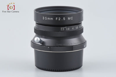 【Used】Voigtlander COLOR-SKOPAR 35mm f/2.5 MC Black L39 Leica Screw Mount with Original Box