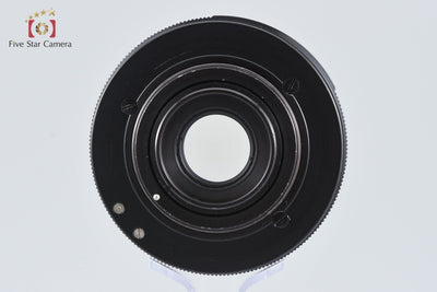[Used] Carl Zeiss Jena DDR Tessar 50mm f/2.8 M42 Mount