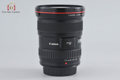 [Used] Canon EF 17-40mm f/4 L USM with Original Box