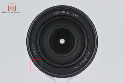 [Used] Canon EF 24-105mm f/4 L IS USM