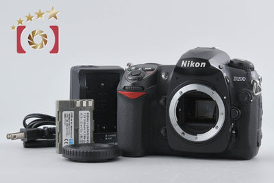 [Used] Nikon D200 Digital SLR Camera