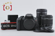 [Used] Canon EOS Kiss X7i Double Zoom Kit - Low Shutter Count