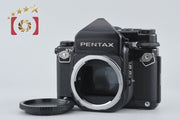 【中古】PENTAX ペンタックス 67 TTL 後期 中判フィルムカメラ