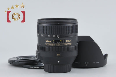 [Used] Nikon AF-S NIKKOR 24-85mm f/3.5-4.5 G ED VR