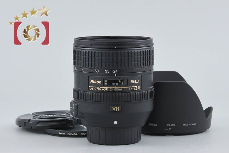 [Used] Nikon AF-S NIKKOR 24-85mm f/3.5-4.5 G ED VR