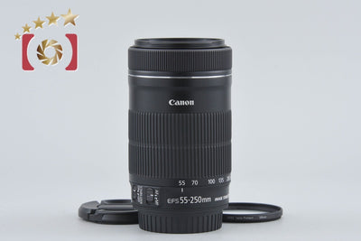 [Used] Canon EF-S 55-250mm f/4-5.6 IS STM