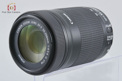 [Used] Canon EF-S 55-250mm f/4-5.6 IS STM