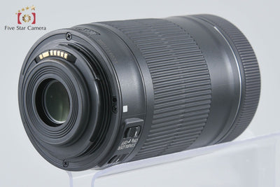 [Used] Canon EF-S 55-250mm f/4-5.6 IS STM