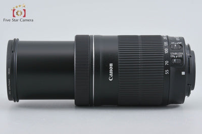 [Used] Canon EF-S 55-250mm f/4-5.6 IS STM