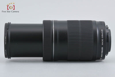 [Used] Canon EF-S 55-250mm f/4-5.6 IS STM