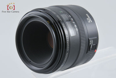 [Used] Canon EF 50mm f/2.5 Compact Macro