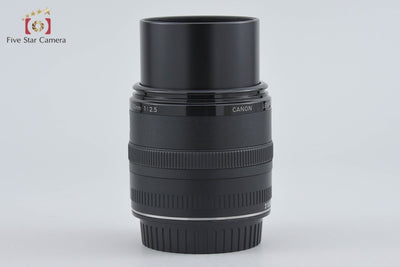[Used] Canon EF 50mm f/2.5 Compact Macro