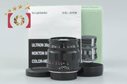Used] Voigtlander COLOR-HELIAR 75mm f/2.5 MC Black L39 Leica Screw Mount with Original Box