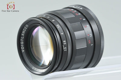 Used] Voigtlander COLOR-HELIAR 75mm f/2.5 MC Black L39 Leica Screw Mount with Original Box