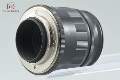 Used] Voigtlander COLOR-HELIAR 75mm f/2.5 MC Black L39 Leica Screw Mount with Original Box