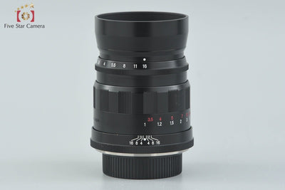 Used] Voigtlander COLOR-HELIAR 75mm f/2.5 MC Black L39 Leica Screw Mount with Original Box