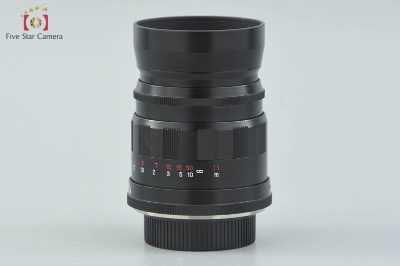 中古】Voigtlander フォクトレンダー COLOR-HELIAR 75mm f/2.5 MC