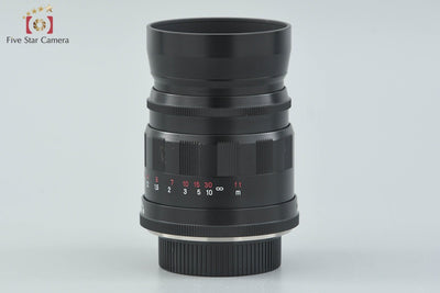 Used] Voigtlander COLOR-HELIAR 75mm f/2.5 MC Black L39 Leica Screw Mount with Original Box