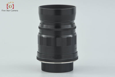 Used] Voigtlander COLOR-HELIAR 75mm f/2.5 MC Black L39 Leica Screw Mount with Original Box