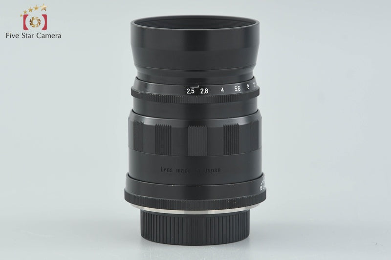 中古】Voigtlander フォクトレンダー COLOR-HELIAR 75mm f/2.5 MC