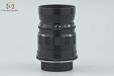 Used] Voigtlander COLOR-HELIAR 75mm f/2.5 MC Black L39 Leica Screw Mount with Original Box