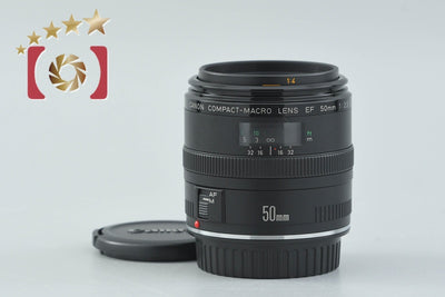 [Used] Canon EF 50mm f/2.5 Compact Macro