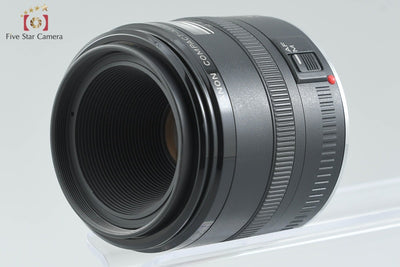 [Used] Canon EF 50mm f/2.5 Compact Macro