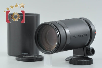 [Used] TAMRON Tamron 75DM AF 200-400mm f/5.6 LD for Minolta