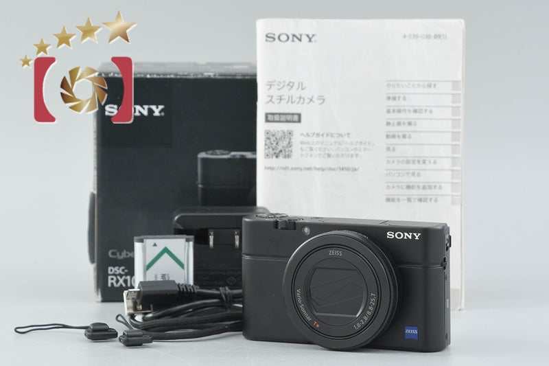 [Used] SONY Cyber-Shot RX100 III DSC-RX100M3 Compact Digital Camera with Original Box