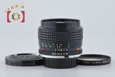 [Used] MINOLTA MC W.ROKKOR-SI 24mm f/2.8