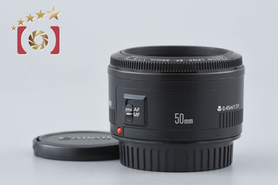 [Used] Canon EF 50mm f/1.8 II