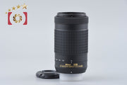[Used] Nikon AF-P DX NIKKOR 70-300mm f/4.5-6.3 G ED