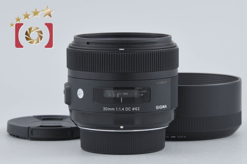 【中古】SIGMA シグマ Art 30mm f/1.4 DC HSM ニコン用