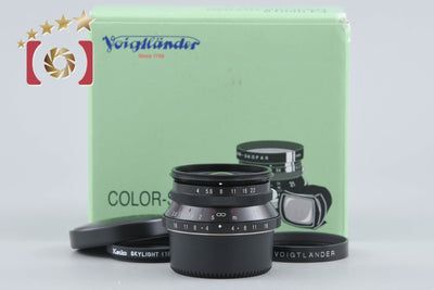 [Used] Voigtlander COLOR-SKOPAR 21mm f/4 MC Black L39 Leica Screw Mount with Original Box