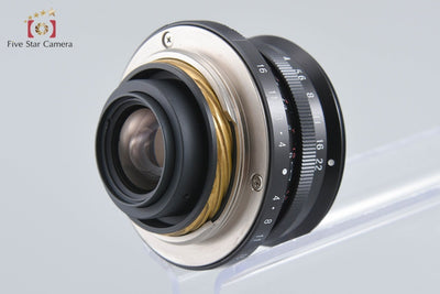 [Used] Voigtlander COLOR-SKOPAR 21mm f/4 MC Black L39 Leica Screw Mount with Original Box