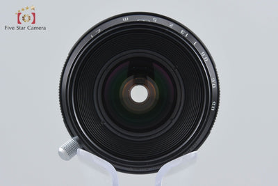 [Used] Voigtlander COLOR-SKOPAR 21mm f/4 MC Black L39 Leica Screw Mount with Original Box
