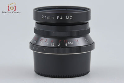 [Used] Voigtlander COLOR-SKOPAR 21mm f/4 MC Black L39 Leica Screw Mount with Original Box
