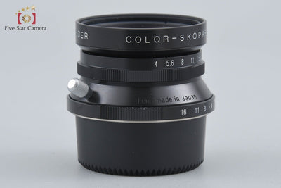 [Used] Voigtlander COLOR-SKOPAR 21mm f/4 MC Black L39 Leica Screw Mount with Original Box