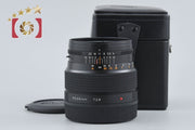 【中古】ZENZA BRONICA ゼンザブロニカ ZENZANON-PG 65mm f/4 GS用