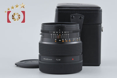 【中古】ZENZA BRONICA ゼンザブロニカ ZENZANON-PG 65mm f/4 GS用
