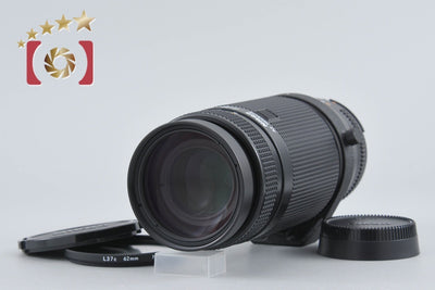 [Used] Nikon AF NIKKOR 75-300mm f/4.5-5.6