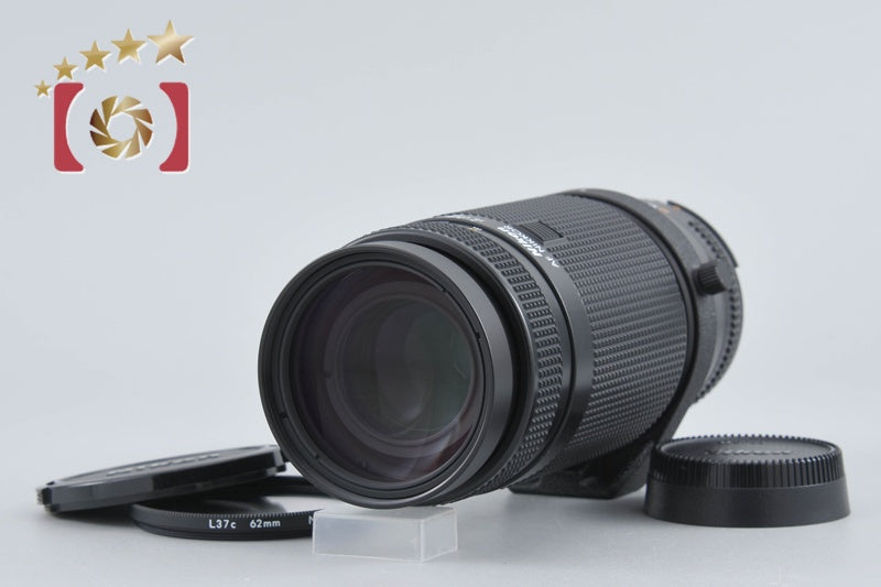 [Used] Nikon AF NIKKOR 75-300mm f/4.5-5.6