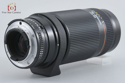 [Used] Nikon AF NIKKOR 75-300mm f/4.5-5.6