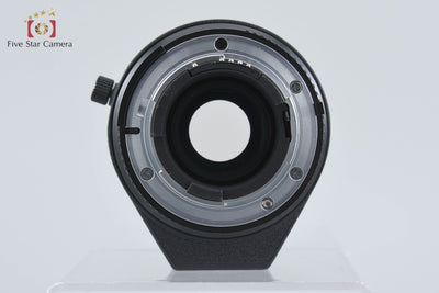 [Used] Nikon AF NIKKOR 75-300mm f/4.5-5.6
