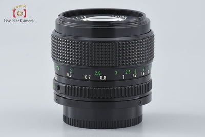 [Used] Canon New FD 50mm f/1.2