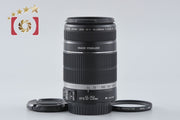 [Used] Canon EF-S 55-250mm f/4-5.6 IS
