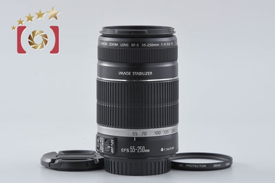 [Used] Canon EF-S 55-250mm f/4-5.6 IS