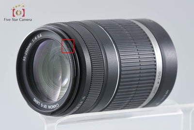 [Used] Canon EF-S 55-250mm f/4-5.6 IS