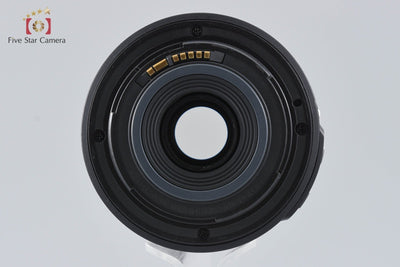 [Used] Canon EF-S 55-250mm f/4-5.6 IS